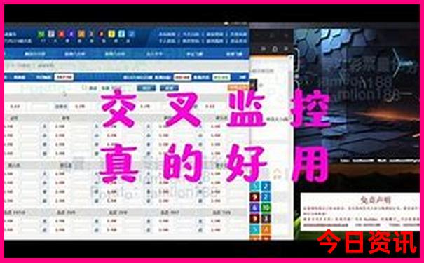 福州到北京旅游团报价五日游